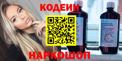 бошки Ликино-Дулёво