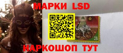 бошки Ликино-Дулёво