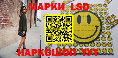 бошки Ликино-Дулёво