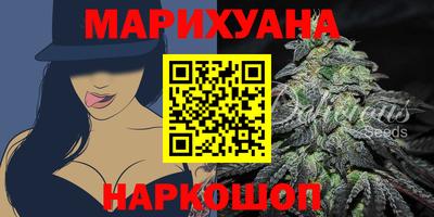 прущие крисы Лесосибирск