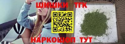 прущие крисы Лесосибирск