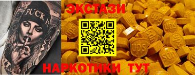 бошки Ликино-Дулёво
