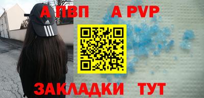 бошки Ликино-Дулёво