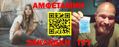 прущие крисы Лесосибирск