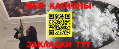 прущие крисы Лесосибирск